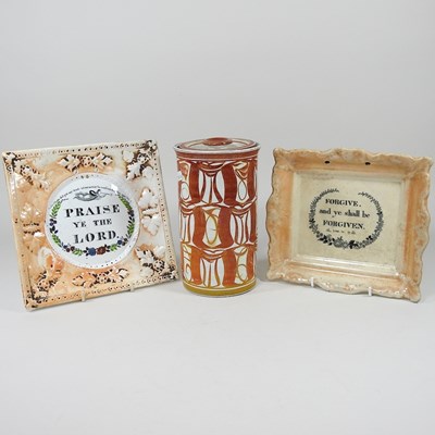 Lot 121 - Alan Caiger-Smith, jar and cover