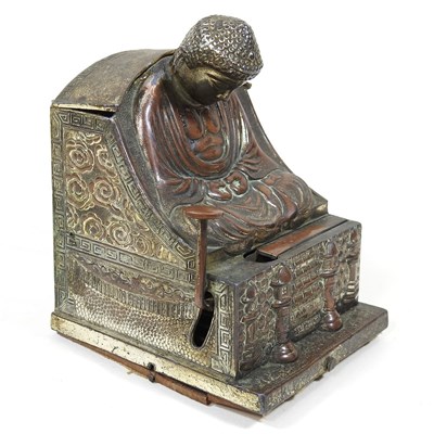 Lot 231 - An Eastern cigarette dispenser