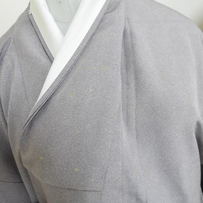 Lot 56 - A brown striped kimono, together with another (2)