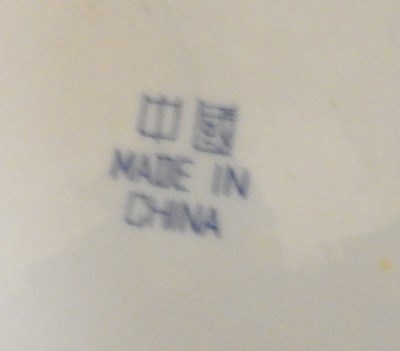 Lot 39 - An extensive Chinese porcelain blue and white...