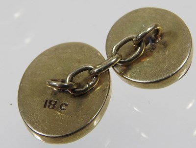 Lot 53 - A pair of 18 carat gold and red aventurine...