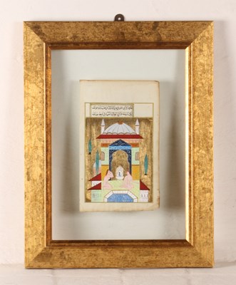 Lot 239 - Indian Mughal School, a manuscript page,...