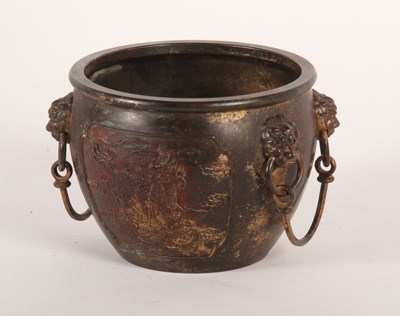 Lot 245 - A Chinese gilt splashed vase, decorated with a...