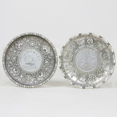 Lot 361 - Two metal coin dishes, 10cm wide (2)
