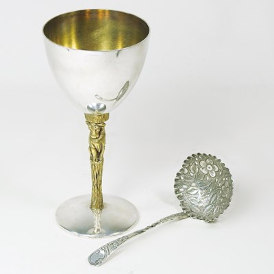 Lot 2 - A silver and silver gilt goblet, with a...