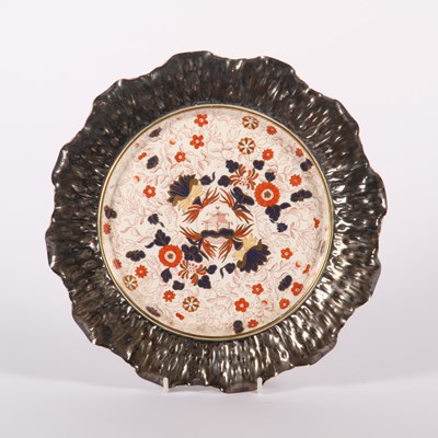 Lot 412 - Dr Christopher Dresser (1834-1904) for Hukin...