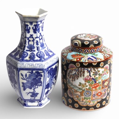 Lot 262 - A Chinese famille noir ginger jar and cover,...