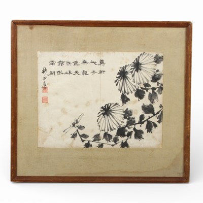Lot 154 - A 19th century Chinese watercolour with pen...