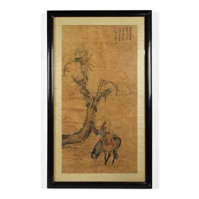 Lot 279 - Xu Guang (Chinese, late 19th/early 20th...