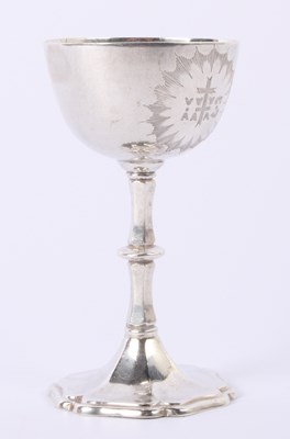Lot 31 - A silver chalice cup, Birmingham 1891, 40g