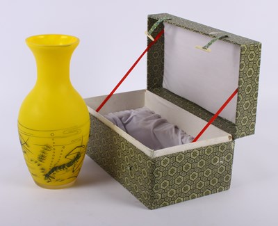 Lot 744 - A Chinese yellow Peking glass vase, boxed