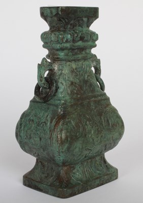 Lot 312 - A Chinese verdigris metal archaic style vase
