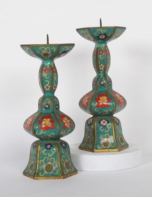 Lot 238 - A pair of Chinese cloisonné enamel decorated...