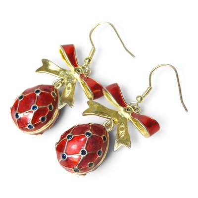 Lot 50 - A pair of Russian design silver gilt and...