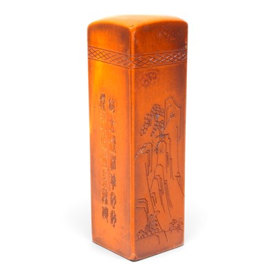 Lot 201 - A Chinese soapstone desk seal, 10cm high