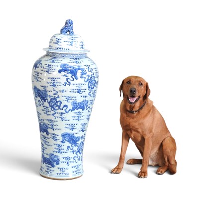 Lot 172 - A large Chinese blue and white porcelain vase...