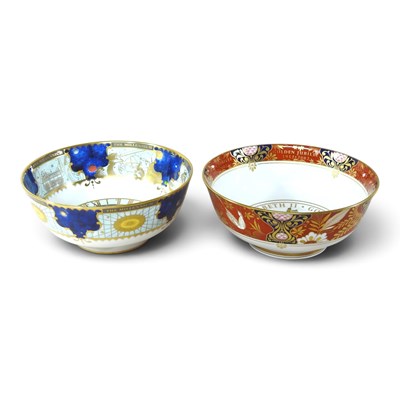 Lot 149 - A Royal Worcester Golden Jubilee limited...