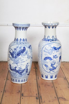 Lot 880 - A pair of Chinese blue and white porcelain...