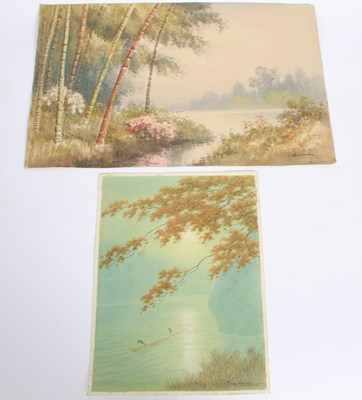 Lot 572 - Terauchi Hiroshi (Japanese, 20th century),...