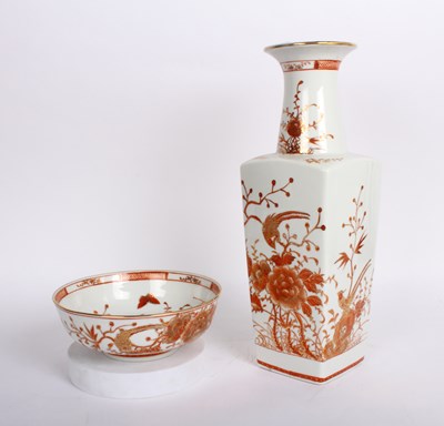 Lot 930 - A Japanese porcelain vase together with a...
