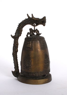 Lot 303 - A Chinese brass bell